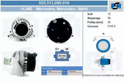 CV PSH 555513090010 -  Генератор